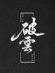 草莓香蕉榴莲丝瓜秋葵绿巨人在线看