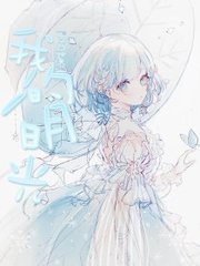 草莓香蕉榴莲丝瓜秋葵绿巨人在线看