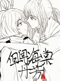 小黄人聚合莲花软件下载安装
